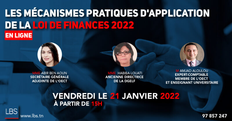 loi de finances