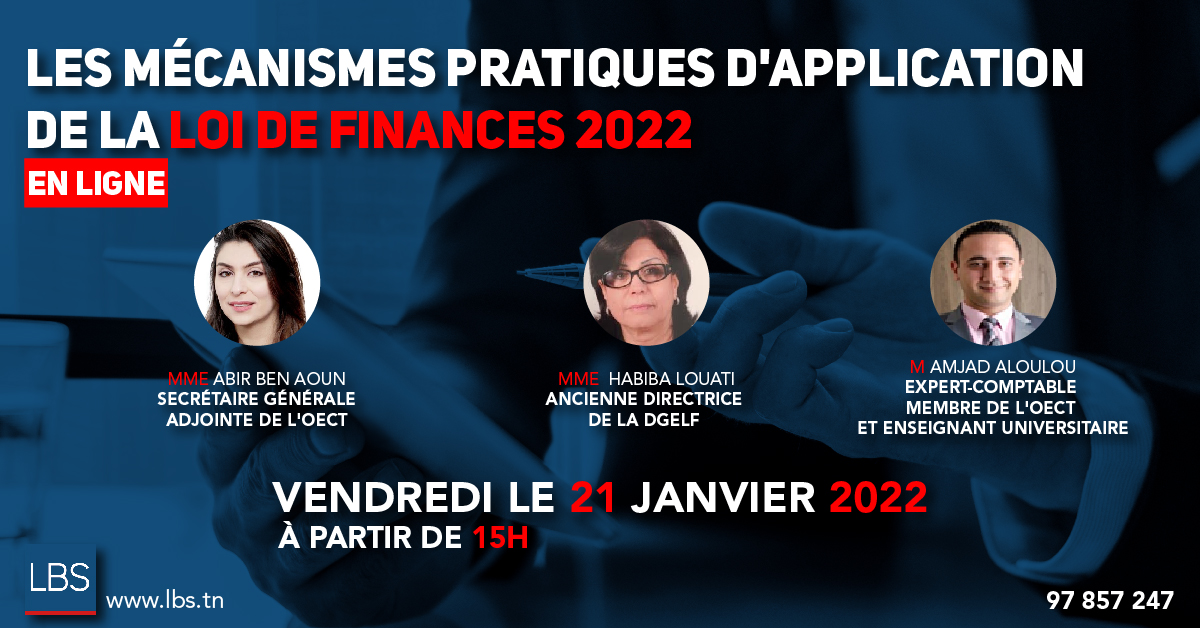 loi de finances